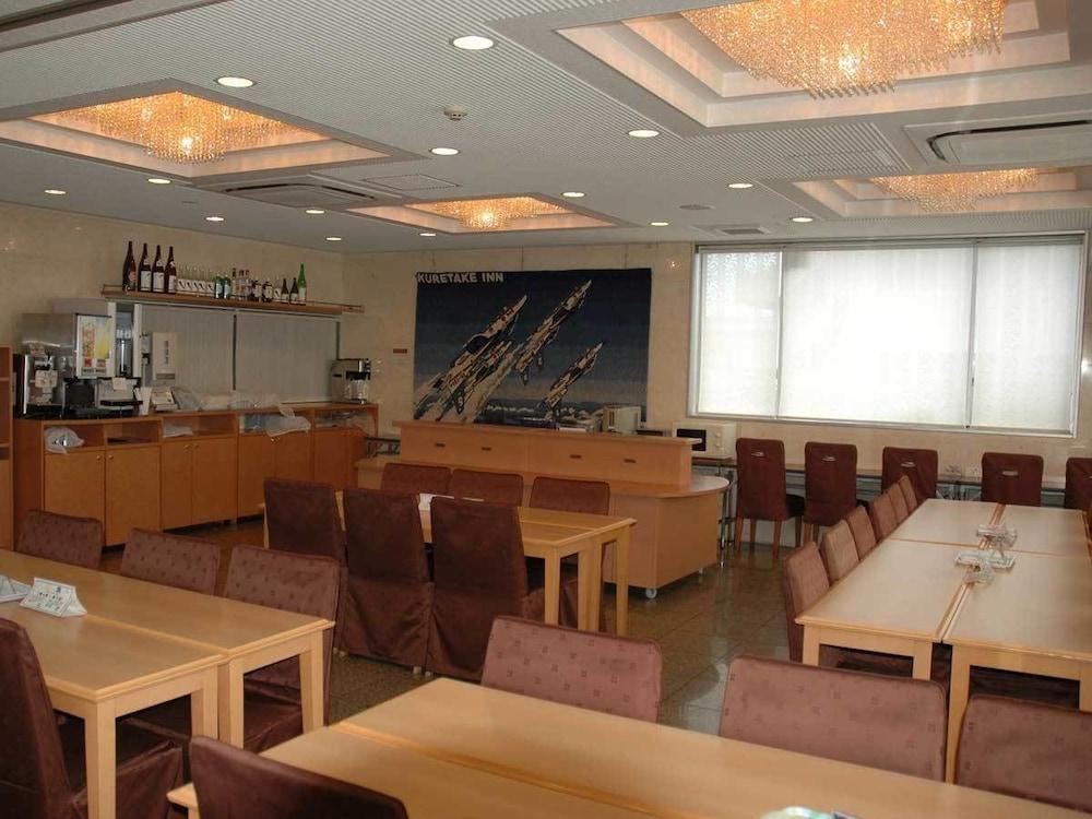 Kuretake-Inn Hamamatsu Nishi I.C. Zewnętrze zdjęcie